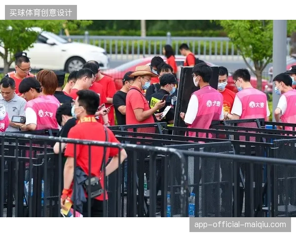 为什么场馆数字化升级投入巨大，球迷入场时的排队时间却不降反升？